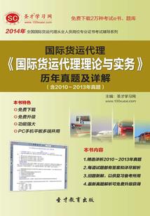 隐婚老公，无限宠！