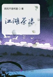 鬼王妃之鬼王的萌妃