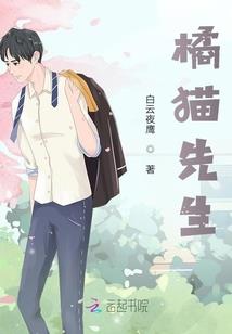 信司