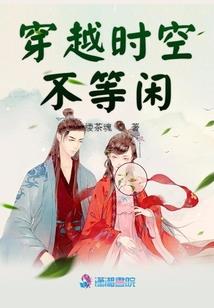 透视风水眼
