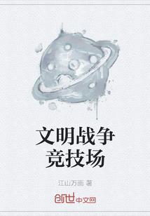 清甜的风