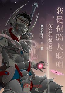 灵破天下冫