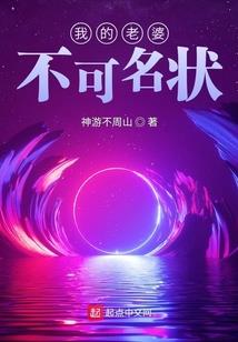 学霸追到手