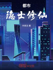 混沌弃少