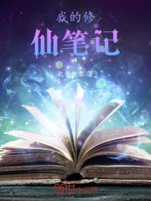 彼岸花开，伊人已待