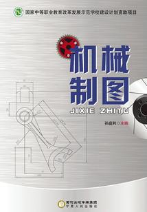 灵气复苏：我靠读书人前显圣