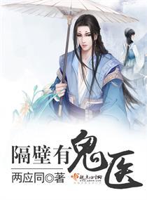 变身男儿