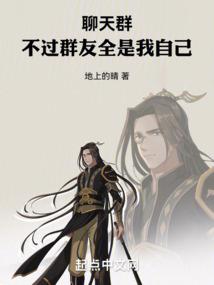 萦魇