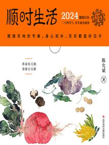 系统之哥哥攻略手册