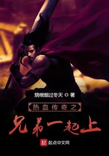 万古剑纪