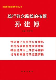 所谓青春不返途