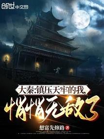我是许飞