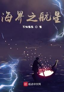 始租出自梦