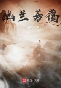 西域大都护