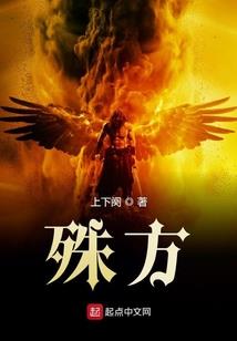 我的铠甲可以无限进化