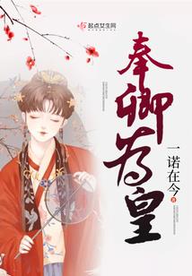 农家有小女