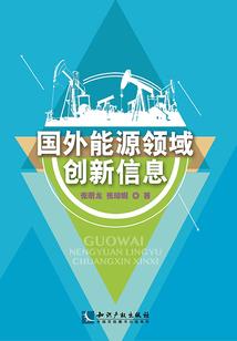 叔叔的娇妻：这个“叔叔”有点甜