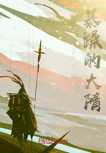 乌托园