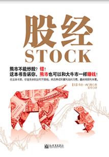 异界：开局获得白胡子模板