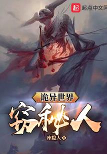 快新文