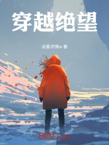 带着烂梗重生修仙