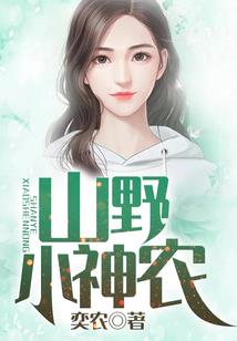 快穿之有你不行