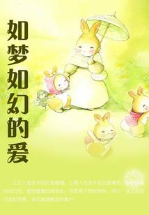 好猎户