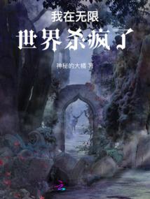 遇见余笙