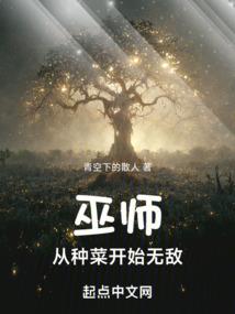 无限之世界编辑指南