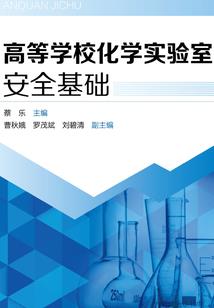 神罗天罡