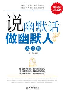 叶子的幸福