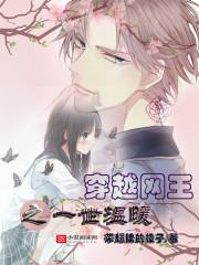 唤颜换颜