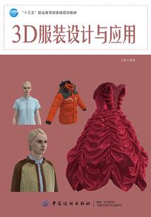 权力巅峰，当盛唐权臣转生现代后！