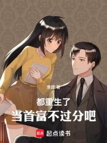 漫漫桥上季若言
