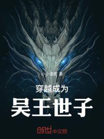 墓养众生