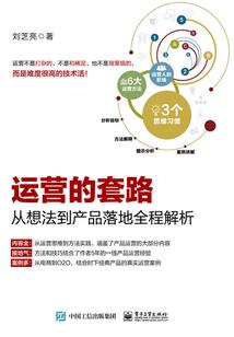 大佬的追求者都是大佬