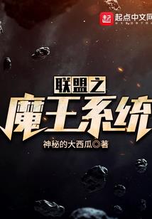 傲世天下之绝代风华