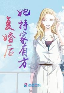 元始鸿蒙经
