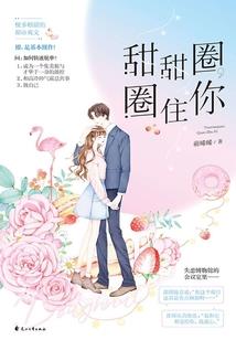 奥术大师来自异世界