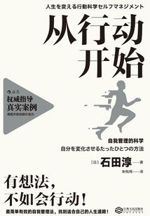 秦岭密臧