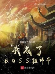缘定三生之梦魇