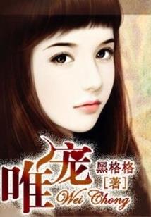 人在斗罗，兄友弟恭
