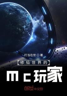 重生之王爷别想跑