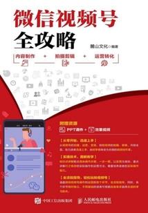 全民穿越之宫