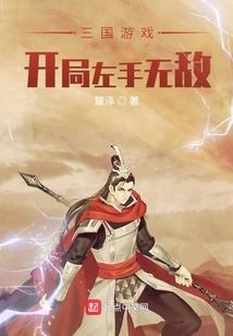 奸妃难训