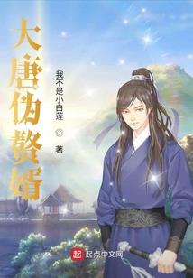 打造诸天万界