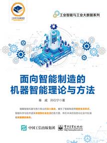 我真的只是一名机修兵