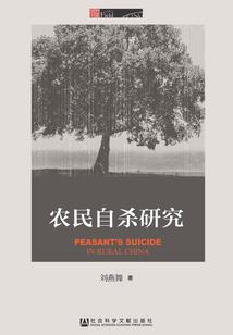 太羽清光之花弄影