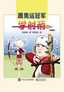 长公主安陵
