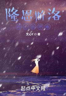 留下四个人去死